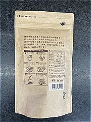 大井川茶園 茶工場のまかない炙りほうじ茶 １２０ｇ(JAN: 4528284813100)-1