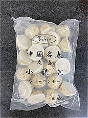 友盛貿易 小籠包 ６００ｇ(JAN: 4528462010314)