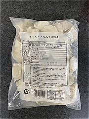 友盛貿易 もちもち三鮮水餃子 １ｋｇ(JAN: 4528462011052)-1