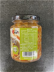 友盛貿易 朝天たけのこラー油漬け ２６０ｇ(JAN: 4528462200159)-2