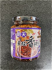 友盛貿易 朝天山椒豆鼓入りラー油 ２４０ｇ(JAN: 4528462600584)