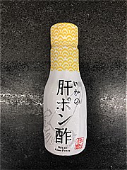  いかの肝ポン酢  (JAN: 4528897091698)