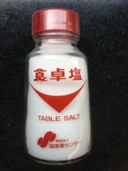 塩事業センター 食卓塩ﾋﾞﾝ入100ｇ 100 (JAN: 4530017000015)