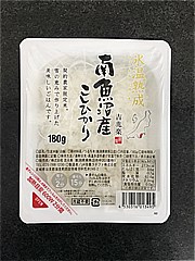 吉兆楽 氷温熟成南魚沼産こしひかりパックご飯 １８０ｇ(JAN: 4530316013495)