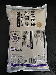  雪温精法氷温熟成魚沼産こしひかり 5Kg (JAN: 4530316150459 1)