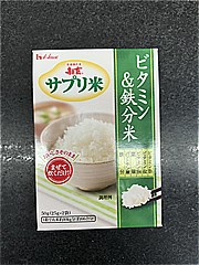  ｻﾌﾟﾘ米ﾋﾞﾀﾐﾝ＆鉄分米 50ｇ (JAN: 4530503080347)
