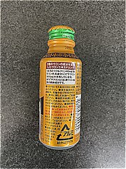 ハウスＷＦ ｳｺﾝの力ｽｰﾊﾟｰ 120ｍｌ (JAN: 4530503700955 2)