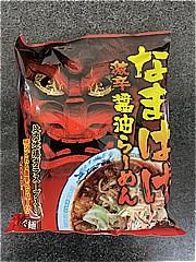 ノリット・ジャポン 激辛なまはげラーメン醤油味 １食(JAN: 4533025030029)