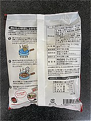 ノリット・ジャポン 激辛なまはげラーメン醤油味 １食(JAN: 4533025030029)-1