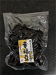 オクヒロ 幸福豆 300ｇ (JAN: 4533266012037)