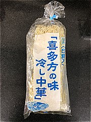 関越物産 ５食　喜多方の味　冷し １００ｇ×５(JAN: 4533396010286)