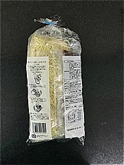 関越物産 ５食　東京の味　豚骨醤油 １００ｇ×５(JAN: 4533396017025)-2