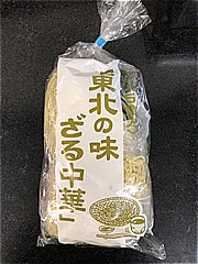 関越物産 ５食　東北の味　ざる中華 １００ｇ×５(JAN: 4533396020131)