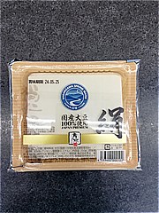  国産大豆100％使用秀水絹 350ｇ (JAN: 4533402000102)