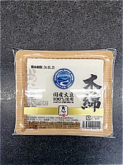  国産大豆100％使用秀水木綿 350ｇ (JAN: 4533402000119)