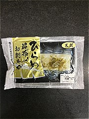  ひらめ昆布〆  (JAN: 4537021001243)