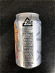 オラホ ｵﾗﾎｺﾞｰﾙﾝﾃﾞﾝｴｰﾙ350ml 350 (JAN: 4538540035603 1)