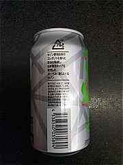  ｵﾗﾎﾇｰﾍﾞﾙｾｿﾞﾝ350ml 350 (JAN: 4538540035894 2)