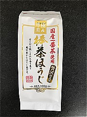  極み焙煎棒茶ほうじ 100ｇ (JAN: 4539347203592)