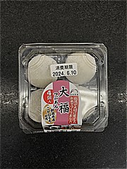 森林農園 つぶあん大福 ４個入り(JAN: 4539424071083)