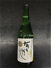 よしかわ杜氏の郷 有りがたし九割精米純米酒720ml 720 (JAN: 4542686222018)