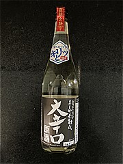 よしかわ杜氏の郷 よしかわ杜氏大辛口たる原酒720ml 720 (JAN: 4542686225040)