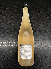 よしかわ杜氏の郷 よしかわ杜氏純米梅酒500ml 500 (JAN: 4542686235025 1)