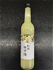 よしかわ杜氏の郷 よしかわ杜氏純米ゆず酒500ml 500 (JAN: 4542686235070)