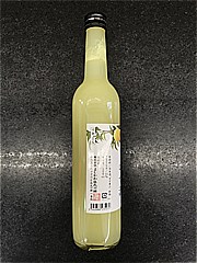 よしかわ杜氏の郷 よしかわ杜氏純米ゆず酒500ml 500 (JAN: 4542686235070 1)