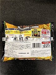 日清食品冷凍 得正カレーうどん４７０ 280(JAN: 4548779702269)-1