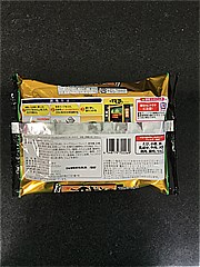 日清食品冷凍 得正カレーうどん４７０ 280(JAN: 4548779702269)-2