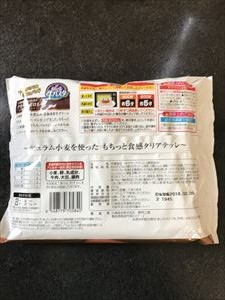 日清食品 日清もちっと生パスタ　クリ－ミ－ボロネ－ゼ ２９５ｇ(JAN: 4548779705840)-1