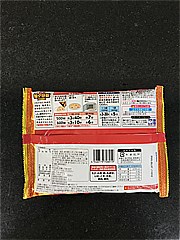 日清食品冷凍 旨辛担々炒飯 ４００ｇ(JAN: 4548779708919)-1