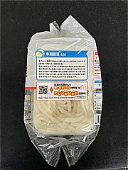 日清食品冷凍 冷凍　日清謹製　讃岐うどん　５食入り　 １８０＊５(JAN: 4548779722526)-1