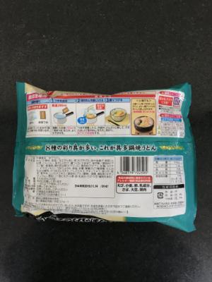 日清食品冷凍 冷凍　日清具多　えび天入り鍋焼うどん４４０ 293(JAN: 4548779722595)-1