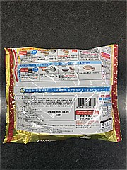 日清食品冷凍 冷凍　日清のどん兵衛　鴨南蛮そば４００ 237(JAN: 4548779722731)-1