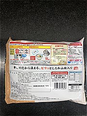 日清食品冷凍 冷凍　日清のどん兵衛　豆乳担々うどん３５０ 301(JAN: 4548779722823)-1