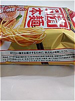 日清食品 日清本麺　こくうま醤油ラーメン １袋(JAN: 4548779730521)-2