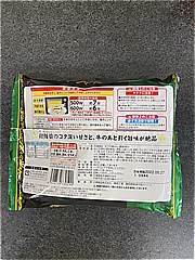 日清食品 日清中華　ジャージャー麺　大盛り ３６０ｇ(JAN: 4548779730590)-1