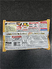日清食品冷凍 海老のトマトクリーム １袋 (JAN: 4548779734123 1)