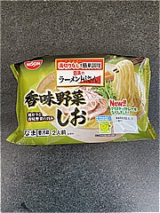 日清食品 日清のラーメン屋さん香味野菜しお ２人前(JAN: 4548780531995)