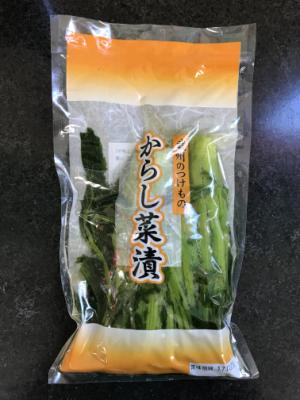 高橋商店 からし菜漬 1袋 (JAN: 4560139250012)