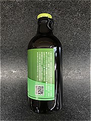 北海道麦酒醸造 白ぶどうエール300ml 300 (JAN: 4560152540947 1)