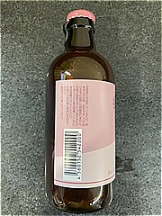 北海道麦酒醸造 ももエール300ml 300 (JAN: 4560152542200 1)