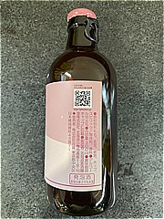 北海道麦酒醸造 ももエール300ml 300 (JAN: 4560152542200 2)