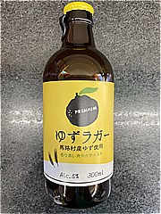 北海道麦酒醸造 ﾌﾟﾚﾐｱﾑゆずﾗｶﾞｰ300ml 300ml (JAN: 4560152542255)