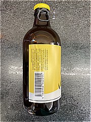 北海道麦酒醸造 ﾌﾟﾚﾐｱﾑゆずﾗｶﾞｰ300ml 300ml (JAN: 4560152542255 1)