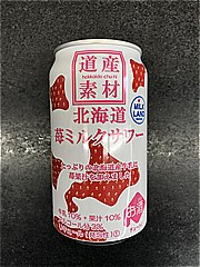  北海道苺ﾐﾙｸｻﾜｰ350ml 350 (JAN: 4560152544433)