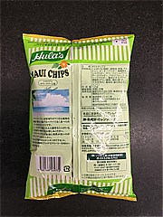  ﾌﾗﾏｳｲﾊﾜｲｱﾝｻﾜｰｸﾘｰﾑ味 125ｇ (JAN: 4560168569772 1)