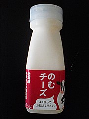 のぼりべつ酪農館 のむﾁｰｽﾞ 120g (JAN: 4560210581288)